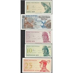 Lot of (5) Miscellaneous Indonesian Currency Notes