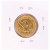 Image 2 : 1854-C $5 Liberty Head Half Eagle Gold Coin