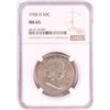 Image 1 : 1958-D Franklin Half Dollar Coin NGC MS65