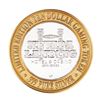 Image 2 : .999 Silver Nevada Landing Jean, NV $10 Casino Limited Edition Gaming Token