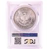 Image 2 : 1881-S $1 Morgan Silver Dollar Coin PCGS MS65