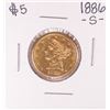 Image 1 : 1886-S $5 Liberty Head Half Eagle Gold Coin