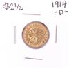 Image 1 : 1914-D $2 1/2 Indian Head Quarter Eagle Gold Coin