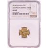 Image 1 : 2014 Canada $5 1st Special Service Force Commemorative Gold Coin NGC MS69