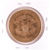 Image 2 : 1860-S $20 Liberty Head Double Eagle Gold Coin