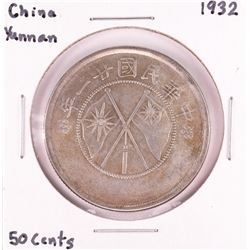 1932 China Yunnan 50 Cents Silver Coin