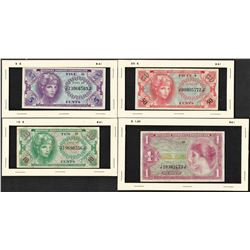 Lot of (4) Series 641 Military Payment Certificate Notes