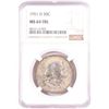 Image 1 : 1951-D Franklin Half Dollar Coin NGC MS64FBL