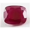 Image 1 : 3.40ct Cushion Cut Blood Red Natural Ruby AGSL
