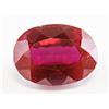 Image 1 : 11.80ct Oval Cut Pinkish Red Natural Ruby GGL