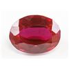 Image 1 : 12.90ct Oval Cut Blood Red Natural Ruby GGL