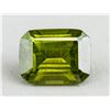 Image 1 : 4.90ct Emerald Cut Green Natural Tourmaline GGL
