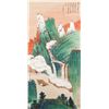 Image 1 : Zhang Daqian 1899-1983 Chinese Watercolor