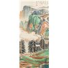 Image 1 : Zhang Daqian 1899-1983 Chinese Watercolor