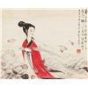Image 1 : Chinese Print Portrait of Woman Sealed