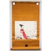 Image 2 : Chinese Print Portrait of Woman Sealed