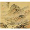 Image 1 : Chinese Watercolor Landscape Signed by Artist