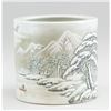 Image 2 : Chinese Brush Pot Calligraphy and Seals