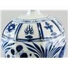 Image 7 : Chinese Blue and White Octagonal Yuan Style Vase
