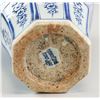 Image 8 : Chinese Blue and White Octagonal Yuan Style Vase