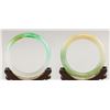 Image 1 : Lot of Two Chinese Bangles Jadeite and Quartz