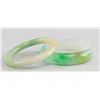 Image 4 : Lot of Two Chinese Bangles Jadeite and Quartz