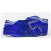 Image 4 : Chinese Lapis Lazuli Boulder