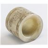 Image 3 : Chinese Archaistic Ring Jade