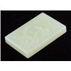 Image 2 : Chinese White Jade Square Pendant