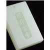 Image 4 : Chinese White Jade Square Pendant