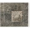 Image 2 : Chinese White Jade Buddhist Booklet