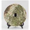 Image 1 : Large Chinese Archaistic Jade Carved Bi Disk