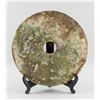 Image 2 : Large Chinese Archaistic Jade Carved Bi Disk