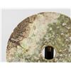 Image 3 : Large Chinese Archaistic Jade Carved Bi Disk