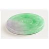 Image 3 : Chinese Two Color Round Jade Pendant