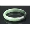 Image 2 : Burma Green Jadeite Bangle