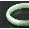 Image 3 : Burma Green Jadeite Bangle