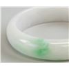 Image 2 : Chinese Green and White Jadeite Bangle