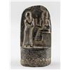 Image 1 : Code of Hammurabi Stele Miniature Replica