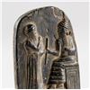 Image 3 : Code of Hammurabi Stele Miniature Replica