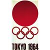 Yusaku Kamekura Tokyo 1964 Olympics