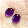Image 1 : Natural Oval Cabochon Intense Purple Amethyst Pair