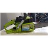 Image 2 : POULAN COUNTER VIBE GAS CHAINSAW