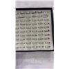 Image 3 : TRAY OF 100 NEW RINGS