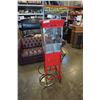 Image 2 : MOVIE TIME POPCORN MACHINE ON CART