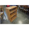 Image 2 : OAK BOOKSHELF