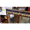 Image 2 : BEVELLED MIRROR