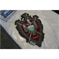 36 inch coat of arms