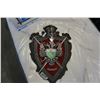 Image 3 : 36 inch coat of arms