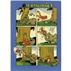 Image 2 : Animal Comics #11 File Copy (Dell, 1944) Condition: VF/